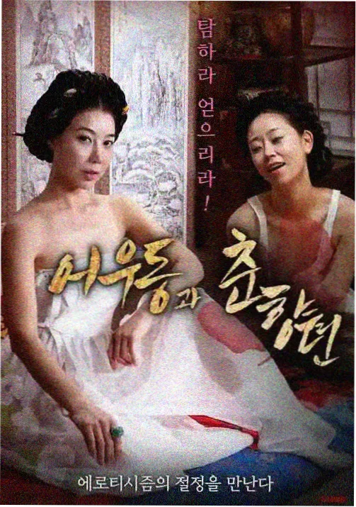 国创动画排播档期观察配图